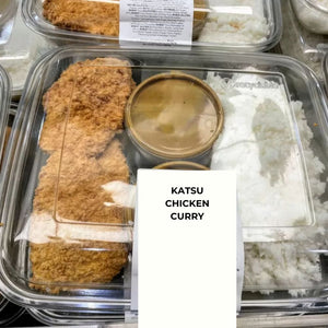 Chicken Katsu and Rice - serves 3-4 - Liverpool Households